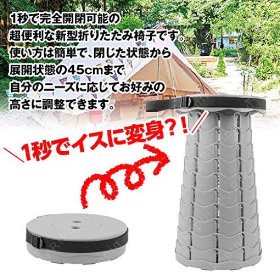 Klappstuhl, Klappstuhl, Leicht, Klein, Kompakt, Höhenverstellbar, Tragbar, Wasserdicht, Tragkraft 130kg, Outdoor Campingstuhl,