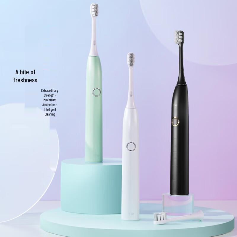 Qianshan Q5 Smart Sonic Electric Toothbrush