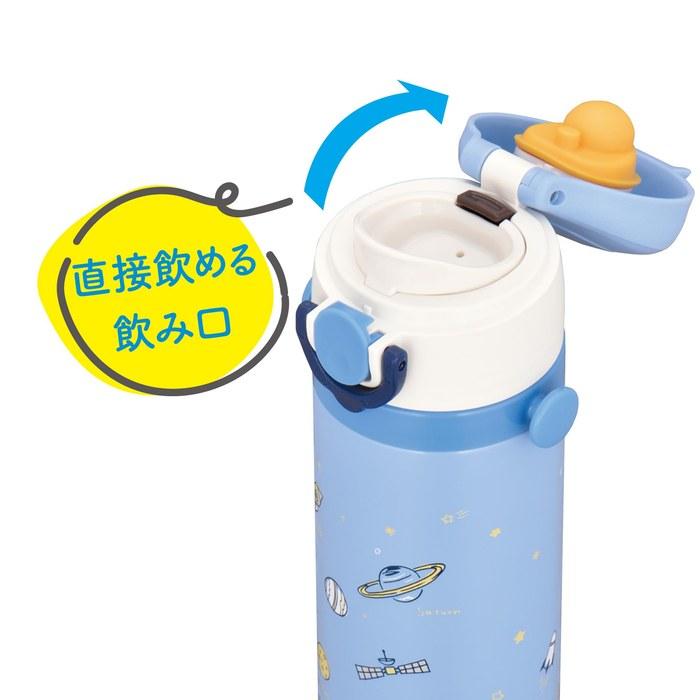Thermos Kids' Tumbler 500ml Sax Blue JOI-501