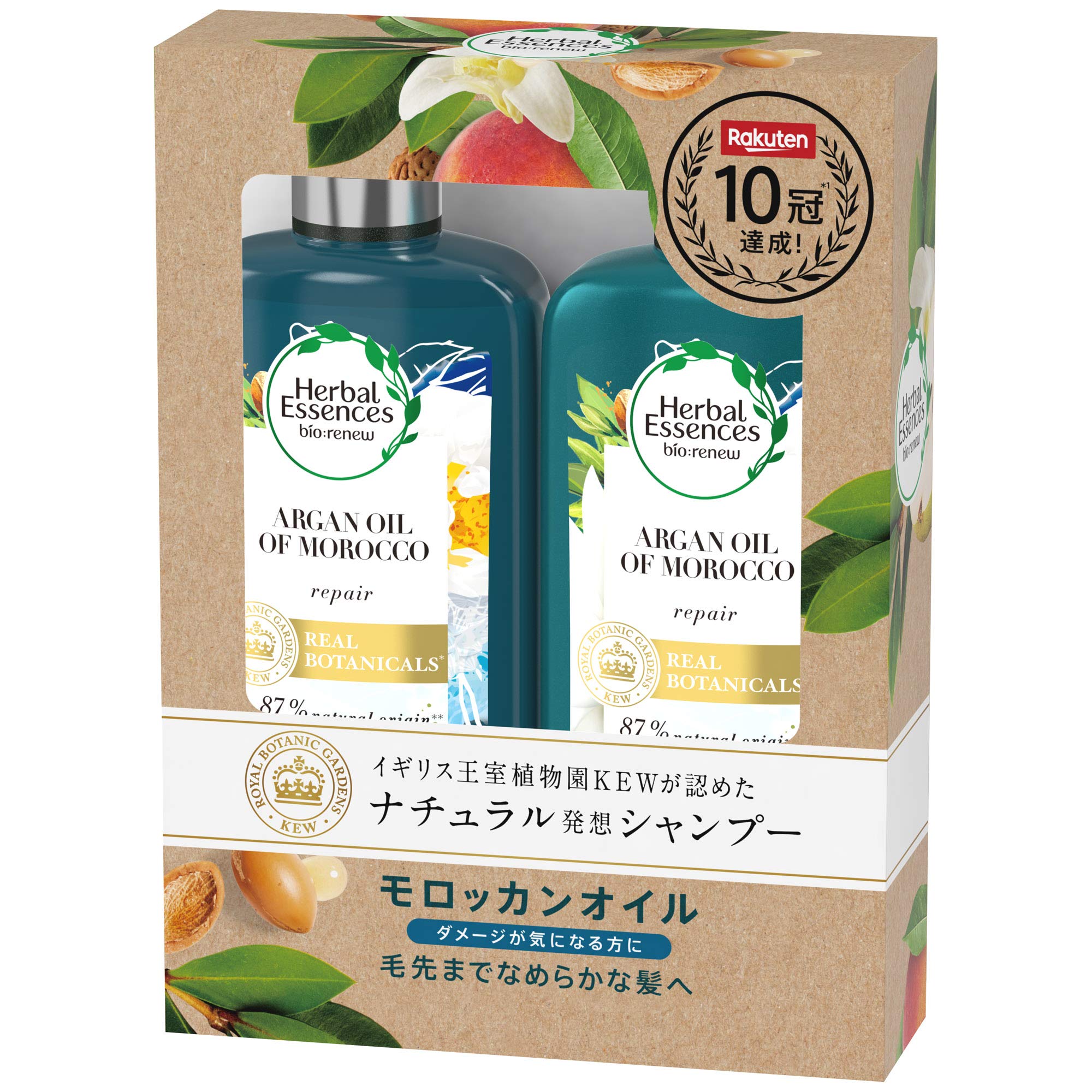 

BioLinue Moroccan Oil Pump Shampoo + Conditioner