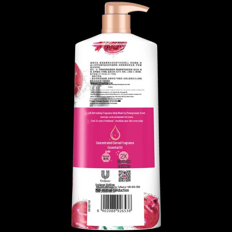 Lux Icy Pomegranate Refreshing Body Wash, 700g