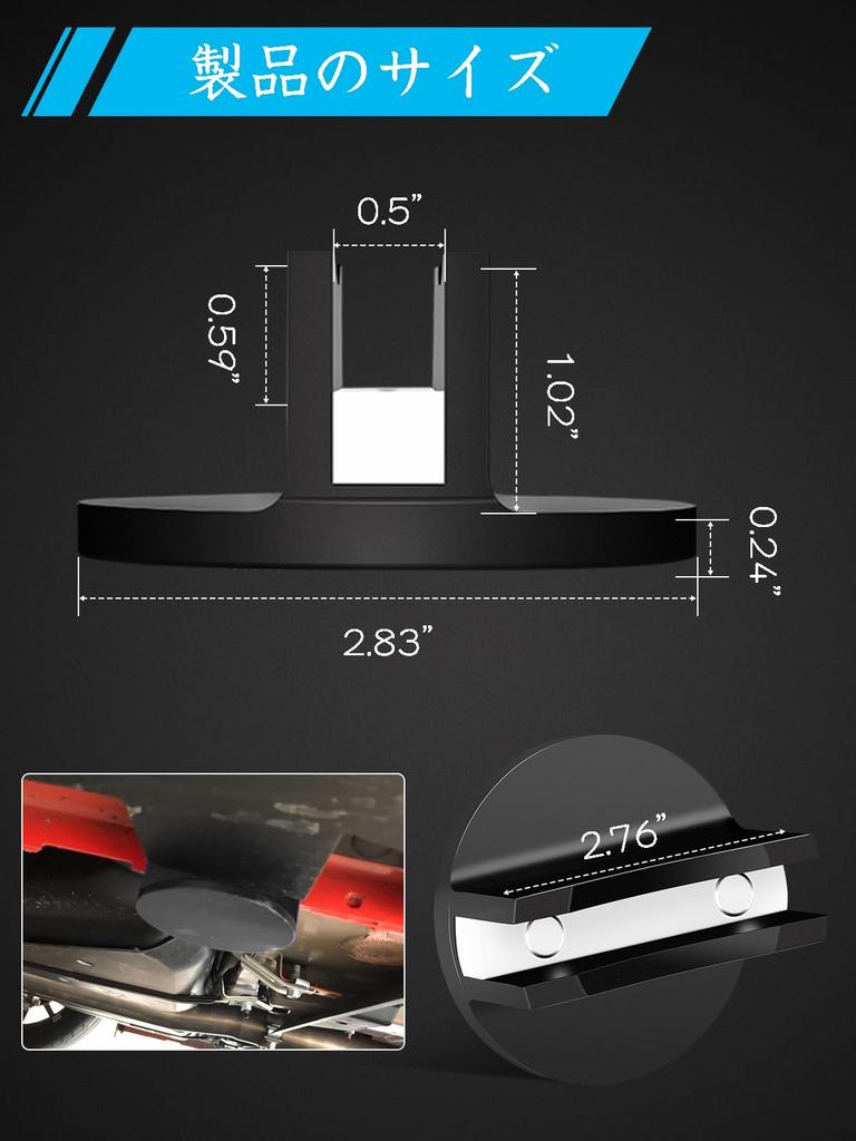 Largoods Magnetischer Wagenheber-Aufsatz Aluminiummaterial Punktschweißen Wagenheber-Adapter Hebeadapter Universeller Wagenheber-Aufsatz 1 Stück Schwarz