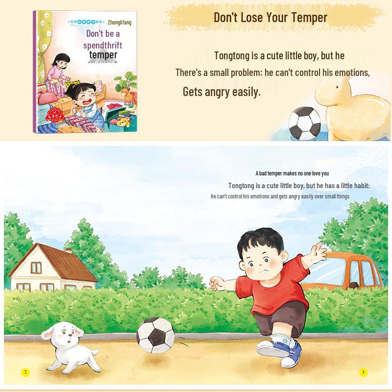 Emotional Intelligence Picture Book Set for Children Aged 3-6: Educational 6-Book Series
