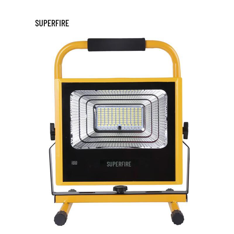 SupFire FS1-G LED Outdoor Floodlight