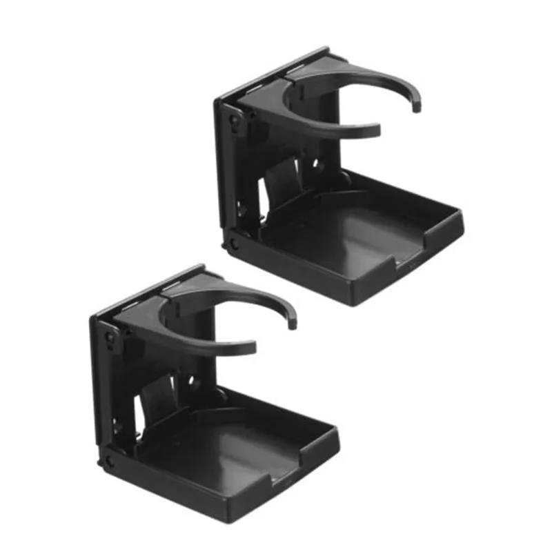 Universal folding cup holder,beverage bottle placement accessory,foldable,lightweight,easy to install,Suitable for car and truck Cup Holders 5