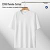 MINISO Men's Loose Fit Casual Round Neck T-Shirt