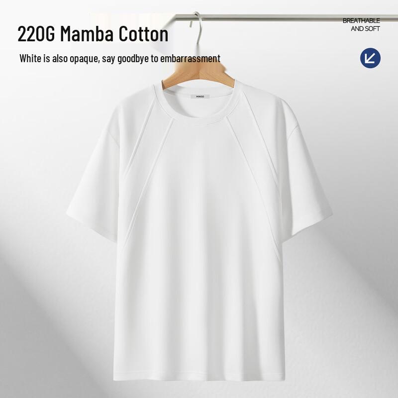MINISO Men's Loose Fit Casual Round Neck T-Shirt