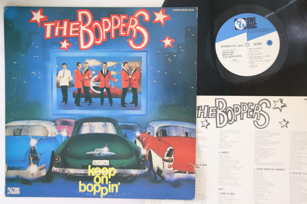 

LP Record BOPPERS - Keep On Boppin SW256018 SWEDISC 1979 Japan Rock Used
