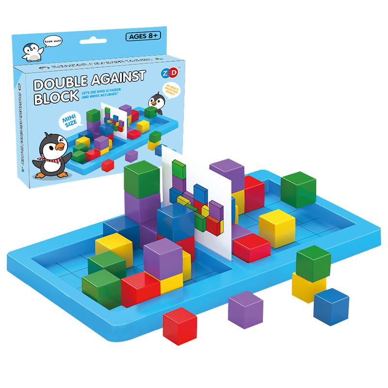 Two-Player Square Game, Children'S Educational Competition Parent-Child Interactive Desktop Toy Building Block