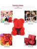 25cm Everlasting Rose Bear Bouquet - Valentine's Day Gift