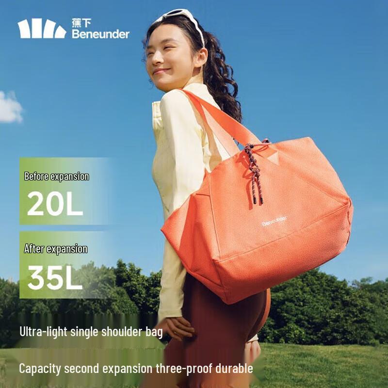 Beneunder 35L Lightweight Expandable Shoulder Bag LC168