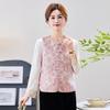 Versatile Chinese Frog Button Vest for Mother's Day - Elegant Song Brocade, Early Spring Style for Middle-Aged & Elderly Women.