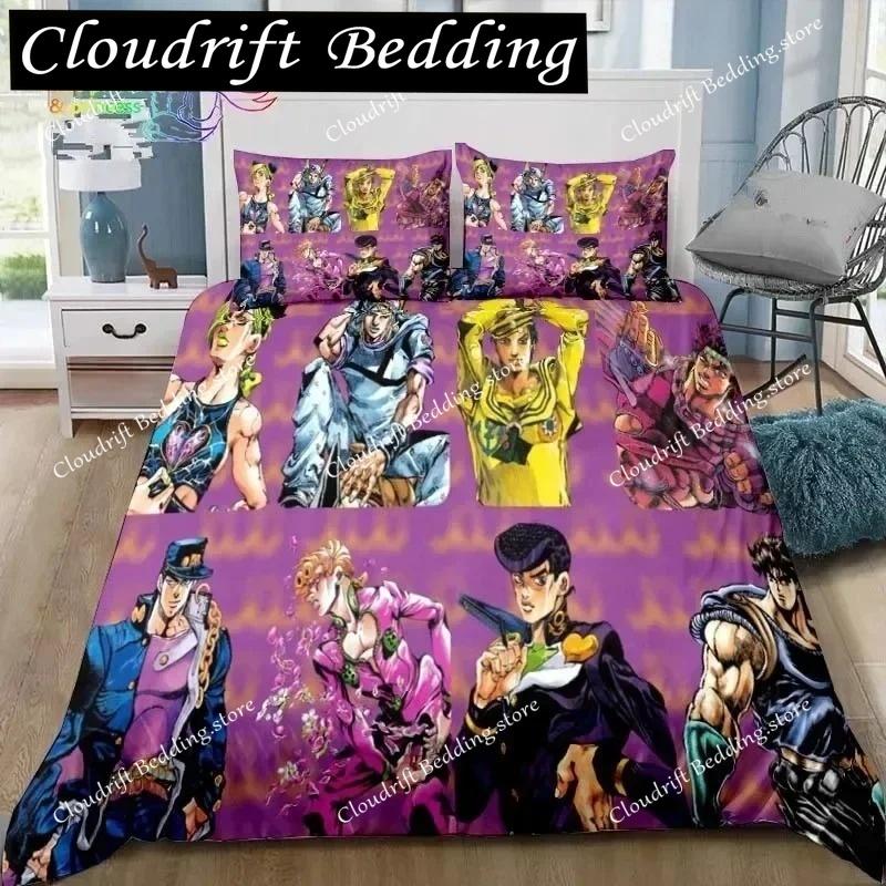 JoJolion Adventure Bedding Set Single Twin Full Queen King Size Bed Set Adult Boys Bedroom Anime Printed Bedding Gift