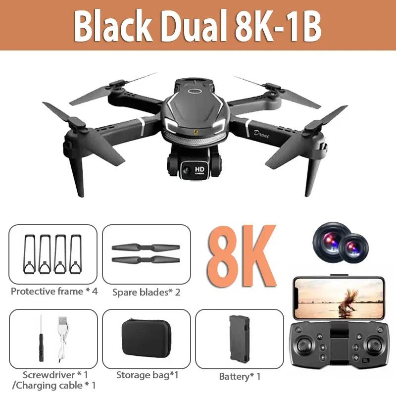 V88 Drone 8K 5G GPS Professional HD Aerial Photography Remote Control Aircraft HD Dual Camera Quadcopter Toy UAV