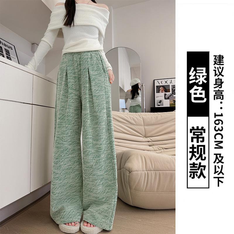 Pants Women's Wide-leg Pants Spring and Autumn New Design Drape Straight Pants Loose and Thin Casual Pants