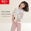 Unisex Kids' Summer Cotton Modal Pajama Set