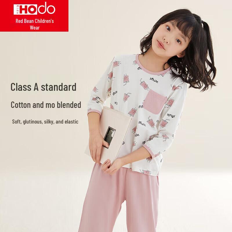 Unisex Kids' Summer Cotton Modal Pajama Set