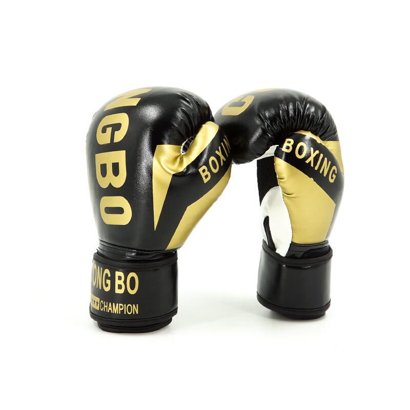 Xinboda Children s Boxing Gloves
