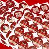 16Pcs/Sheet Wedding Sticker Double Happiness Sticker Marriage Gift Bag Label Cute Sticker For Cookies Red Blessing Sticker