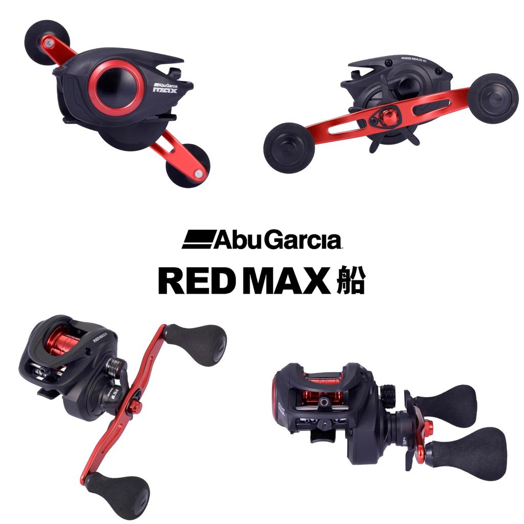 Abu Garcia Red Max Boat Left Side Baitcasting Reel Filefish/Tairubber Double-Axis