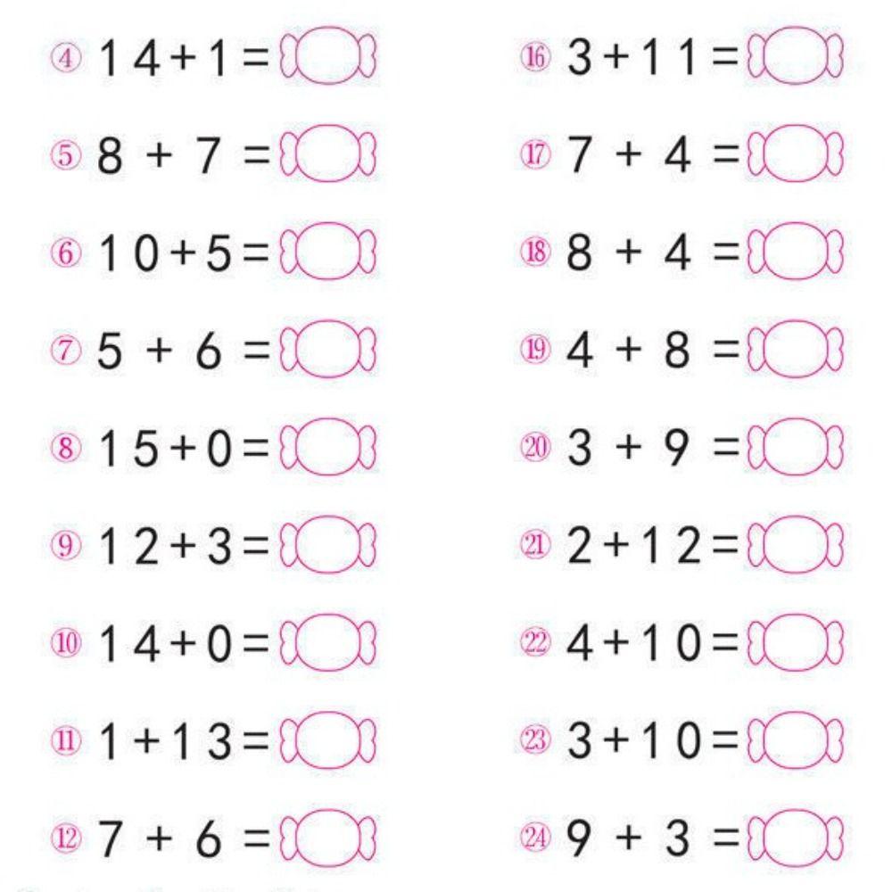 64 Pages Quick Calculation Arithmetic Exercise Books Mathematics Workbook  Primary School