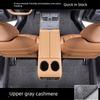 Applicable to Galaxy E5 Star Ship 7 Star Yao 8 Special L7 Galaxy E8 Upper Layer Mat Replacement Carpet Car Foot Mat