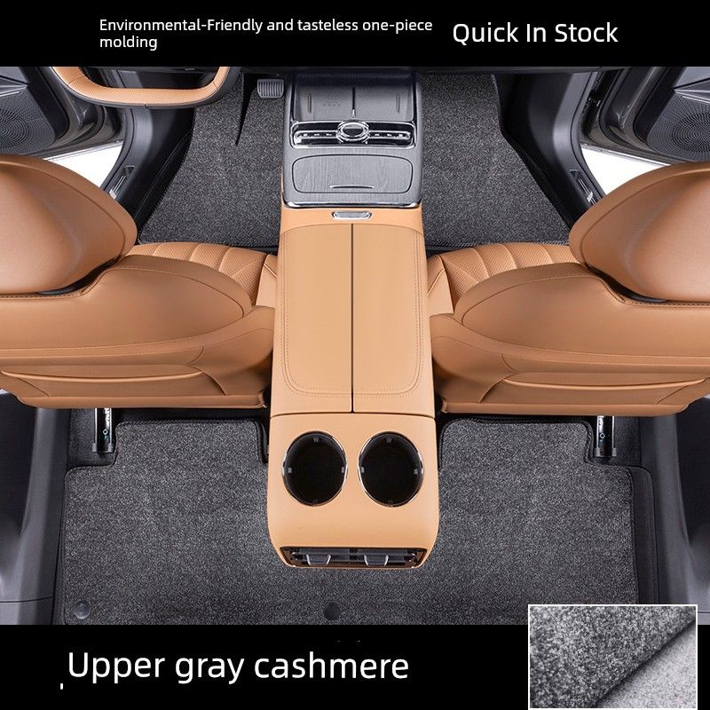 Applicable to Galaxy E5 Star Ship 7 Star Yao 8 Special L7 Galaxy E8 Upper Layer Mat Replacement Carpet Car Foot Mat