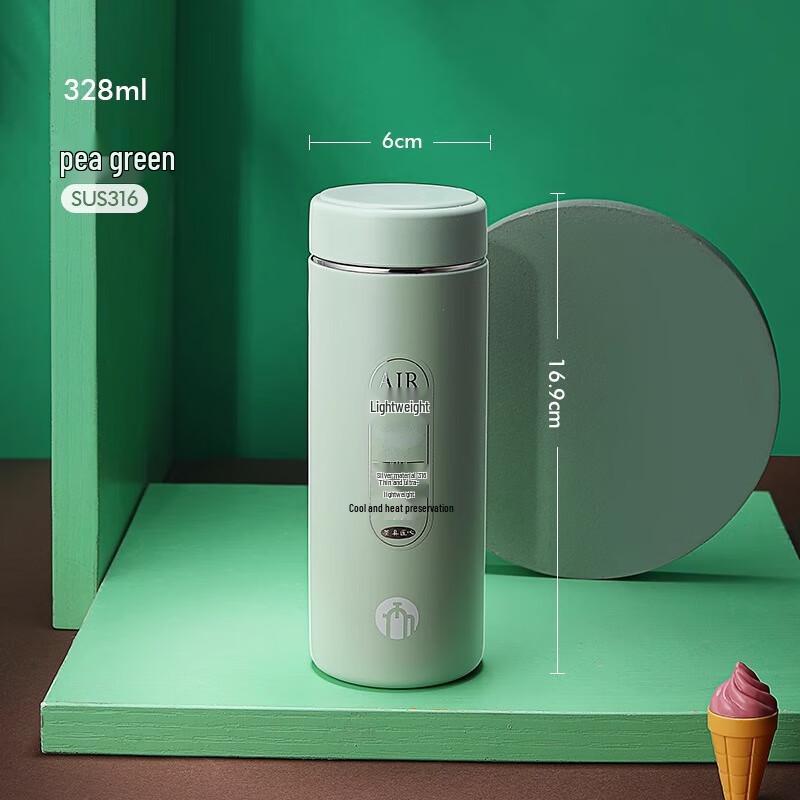 FUGUANG Tea Master Mini Portable Stainless Steel Vacuum Insulation Cup 328ml