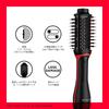 REVLON Blow Brush Dryer Tourmaline Ionic RVDR5298JPBLK