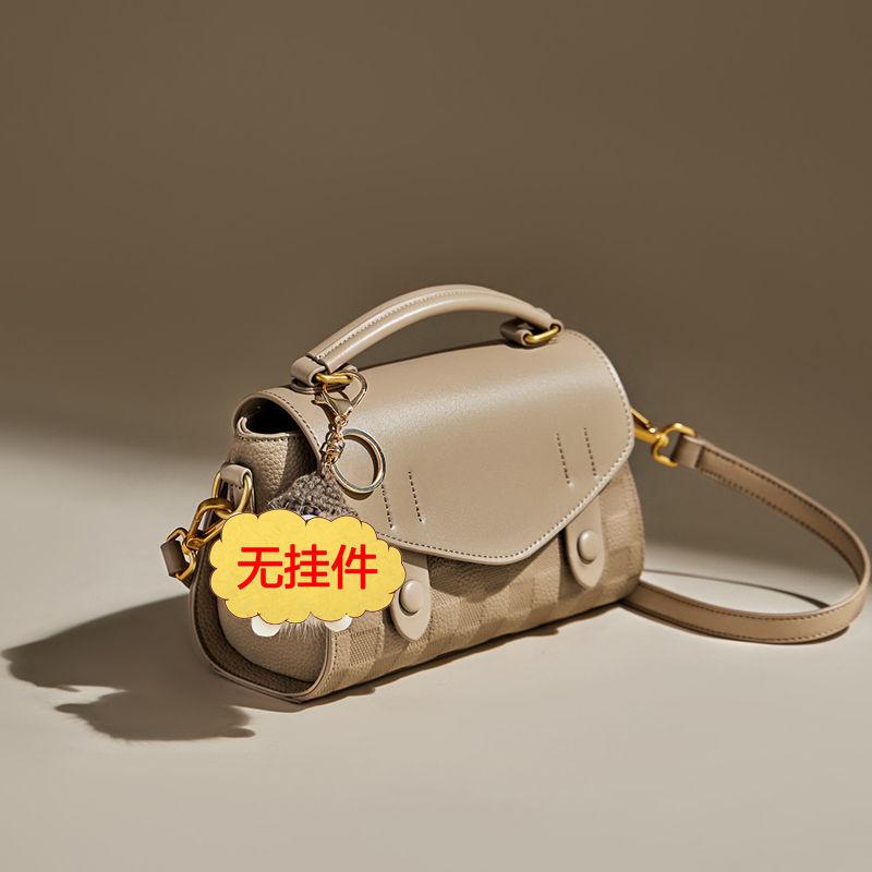 

Bag women s new niche light luxury women s bag gift girls messenger bag women s high-end texture commuter shoulder