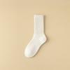 Female Autumn and Winter Solid Color Towel Bottom Thick and Velvet Warm Wool Tube Socks
