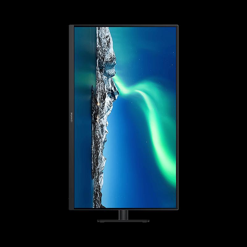 Huawei Qingyun M272H 27-inch IPS Full HD Office Monitor CN Plug (adapter Included)