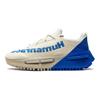 Pharrell x NMD_S1 Mahbs