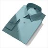 Zhi Jin Cheng Men's Ice Silk Business Long-Sleeve Shirt