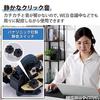 ELECOM EX-G S Wireless Silent Mouse Black M-XGS30DBSKBK