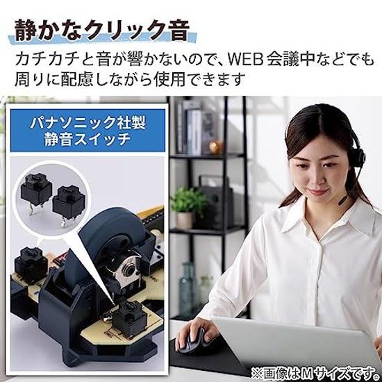 ELECOM EX-G S Wireless Silent Mouse Black M-XGS30DBSKBK