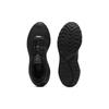 Puma Hypnotic Black Shadow Grey Unisex Sneakers 395235-01