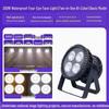 200W Quad-Eye Face Light for Indoor Wedding & Stage Performance