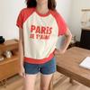 New Arrivals Open Run Women Raglan ShorT Sleeve Color Block T shirT