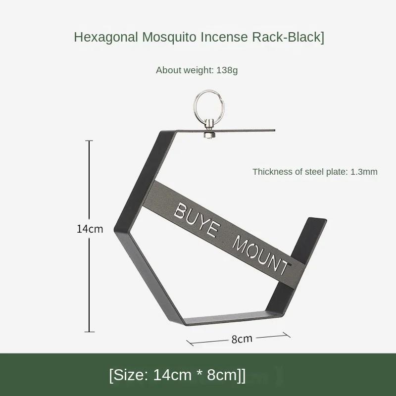 Outdoor Mosquito Coil Tray Camping Tools Tourist Hiking Mosquito Coil Holder Camping Supplies Hanging Mosquito Coil Holder