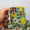Waza no Kura: Stylish Kutani Ware Mug with Floral Pattern, High-Quality Ceramic, Made in Japan