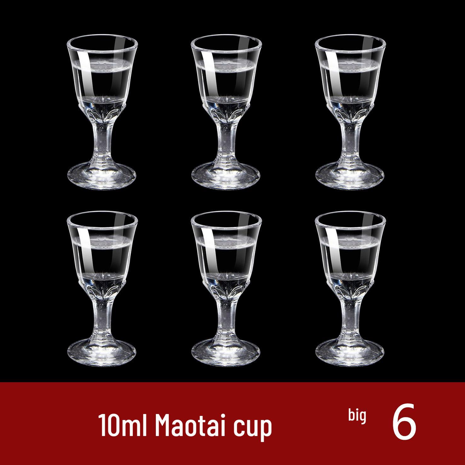 

Элитный набор для байцзю Qingguang Bullet Glass с индивидуальным логотипом Minimum 288