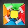 Hot! 3x3x3  Magic  Cube  Toy Fisher Cube Easy Turning Smooth Speed Puzzle Toy For Kids