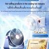 Compact Ultra-Quiet Rechargeable Desktop & Wall-Mount Fan for Office, Dorm, and Classroom Cooling
