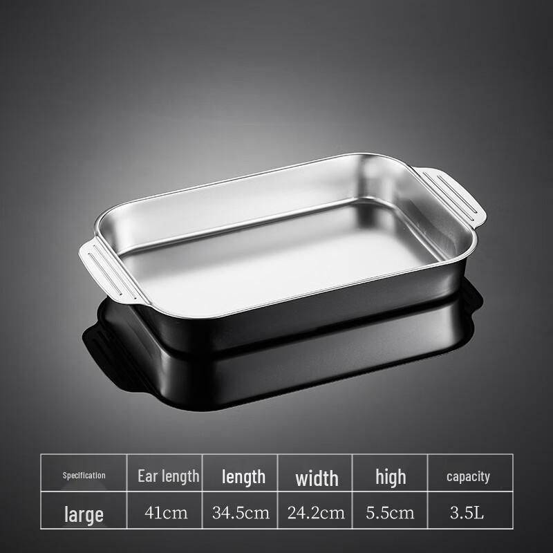 ZISIZ Rectangular Stainless Steel Grilling Tray