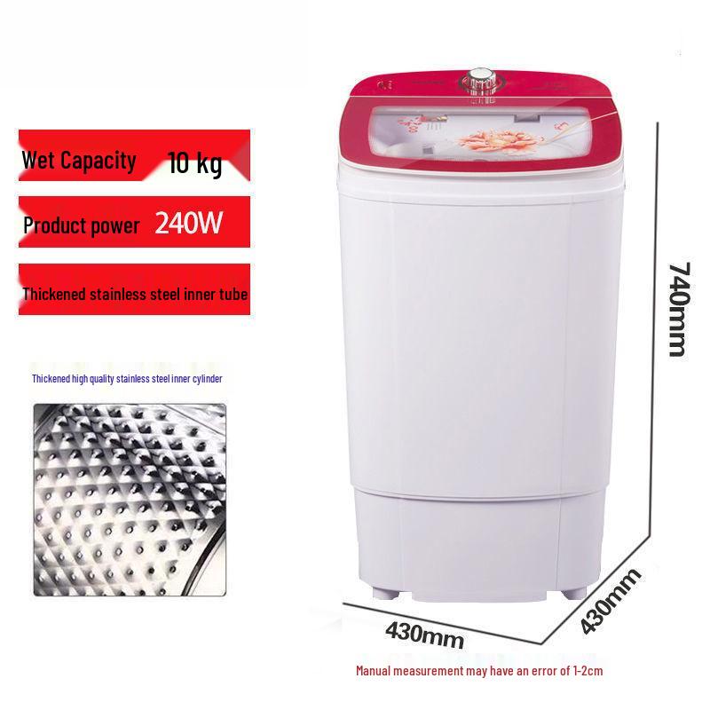 Large Capacity Mini Spin Dryer for Home