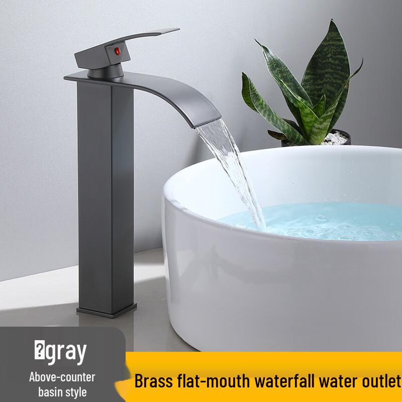 TLXT Waterfall Bathroom Sink Faucet High Style