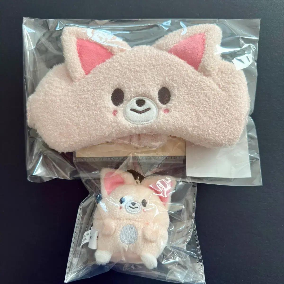 

STRAY KIDS (Bulk Purchase) Aience Kids Foxy Niuppy Slip Mask