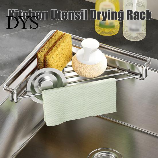 Kitchen Sink Corner Shelf Stainless Steel Triangular Shelf, Rustproof Compact Wire Storage Rack, Space Saving Utensil Drying Rack for