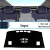 Xingrui Dashboard Sunshade: Car Interior Heat & Dust Protection Pad